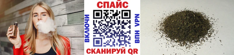 как найти закладки  ОМГ ОМГ ССЫЛКА  мориарти как зайти  Анива  Бутират 99% 