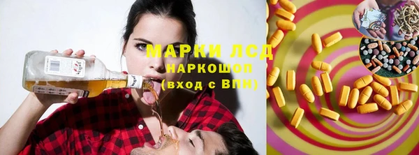 mdpv Алексеевка