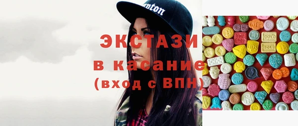 Альфа ПВП Семёнов