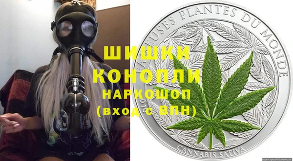 mdpv Алексеевка