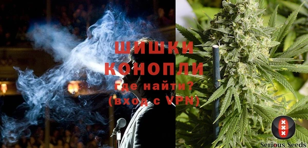 mdpv Алексеевка
