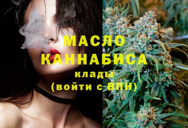 винт Семилуки