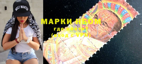 прущие грибы Алексин