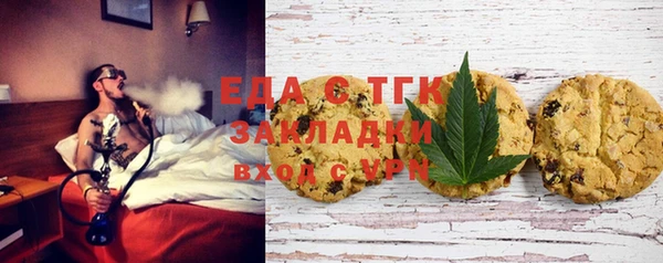 mdpv Алексеевка