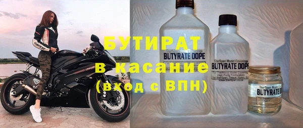 прущие грибы Алексин