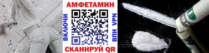 Метамфетамин Декстрометамфетамин 99.9%  мега ссылка  Анива  дарнет шоп 